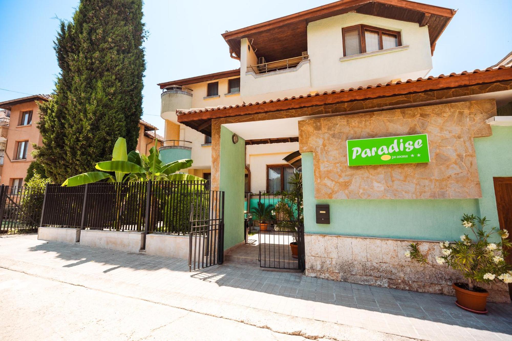Paradise Chernomorets Bagian luar foto